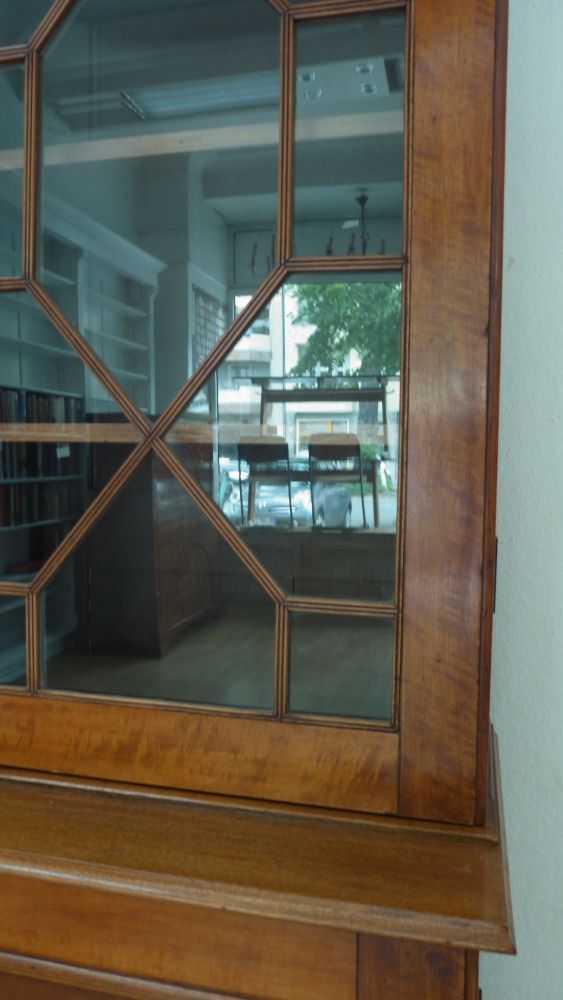 Englischer Bücherschrank, Mahagoni um 1880 Englischer Bücherschrank, Mahagoni um 1880