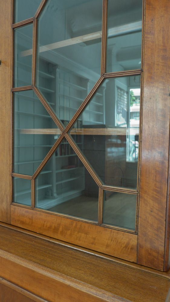 Englischer Bücherschrank, Mahagoni um 1880 Englischer Bücherschrank, Mahagoni um 1880